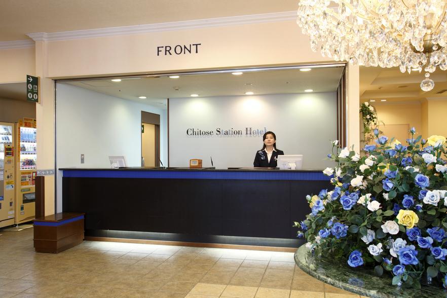 Chitose Station Hotel Bagian luar foto