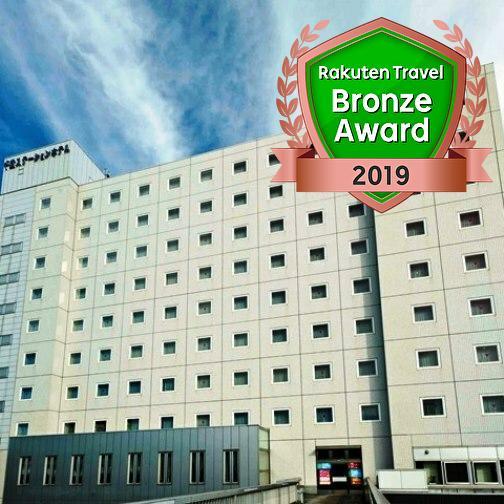 Chitose Station Hotel Bagian luar foto