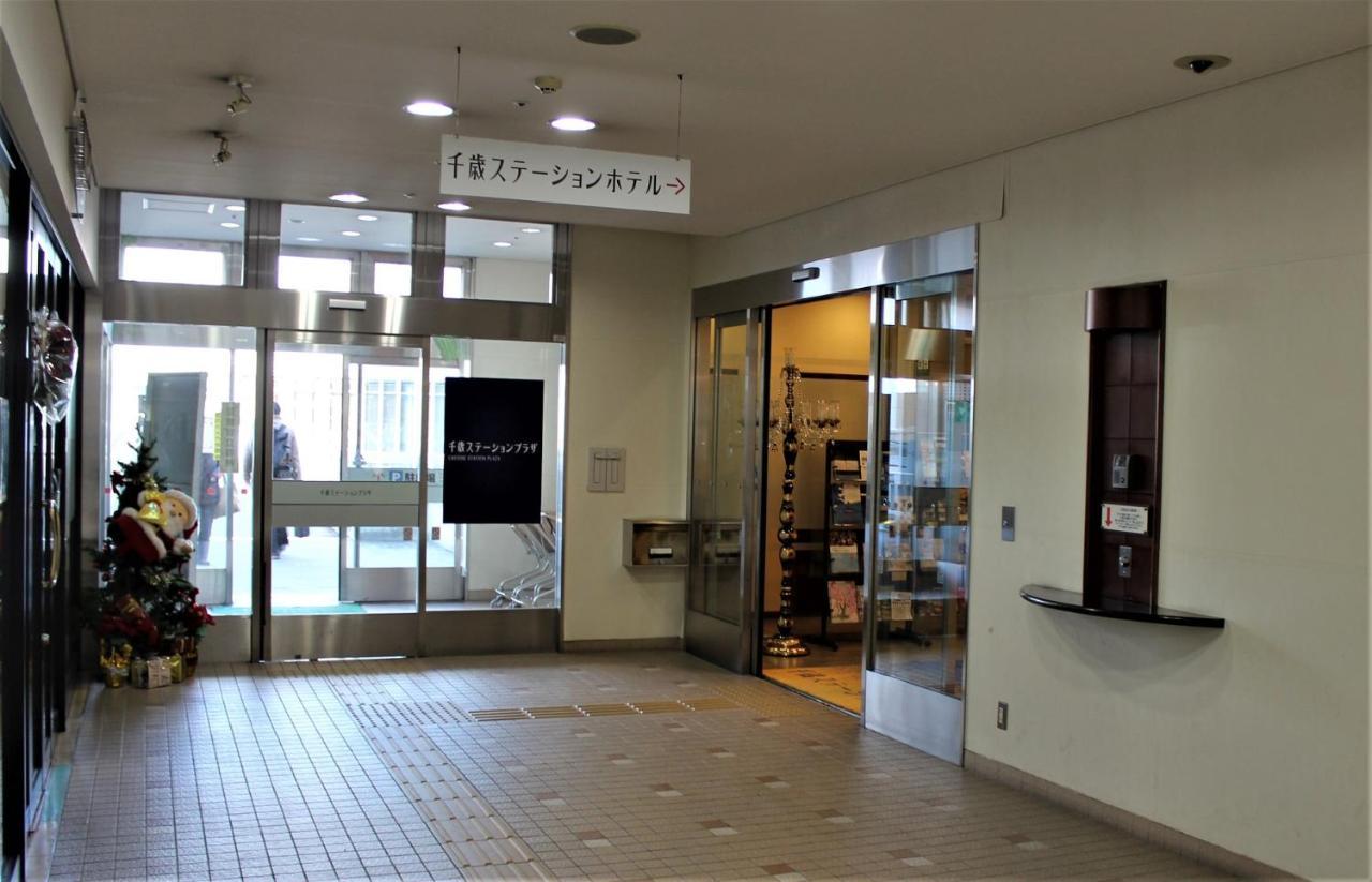 Chitose Station Hotel Bagian luar foto