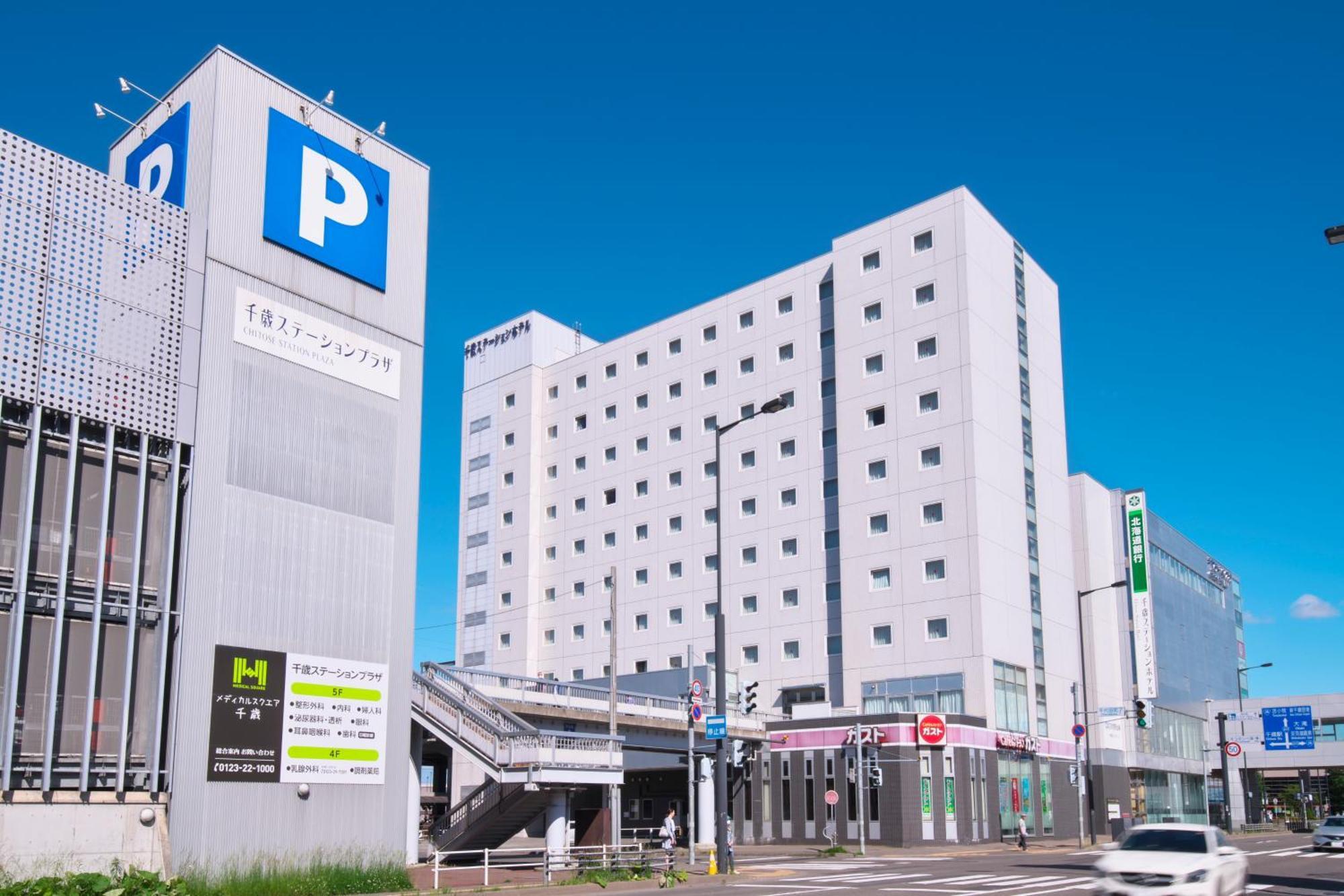 Chitose Station Hotel Bagian luar foto