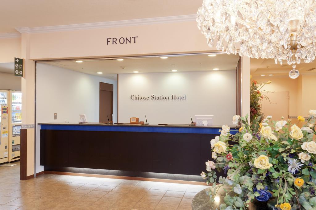 Chitose Station Hotel Bagian luar foto