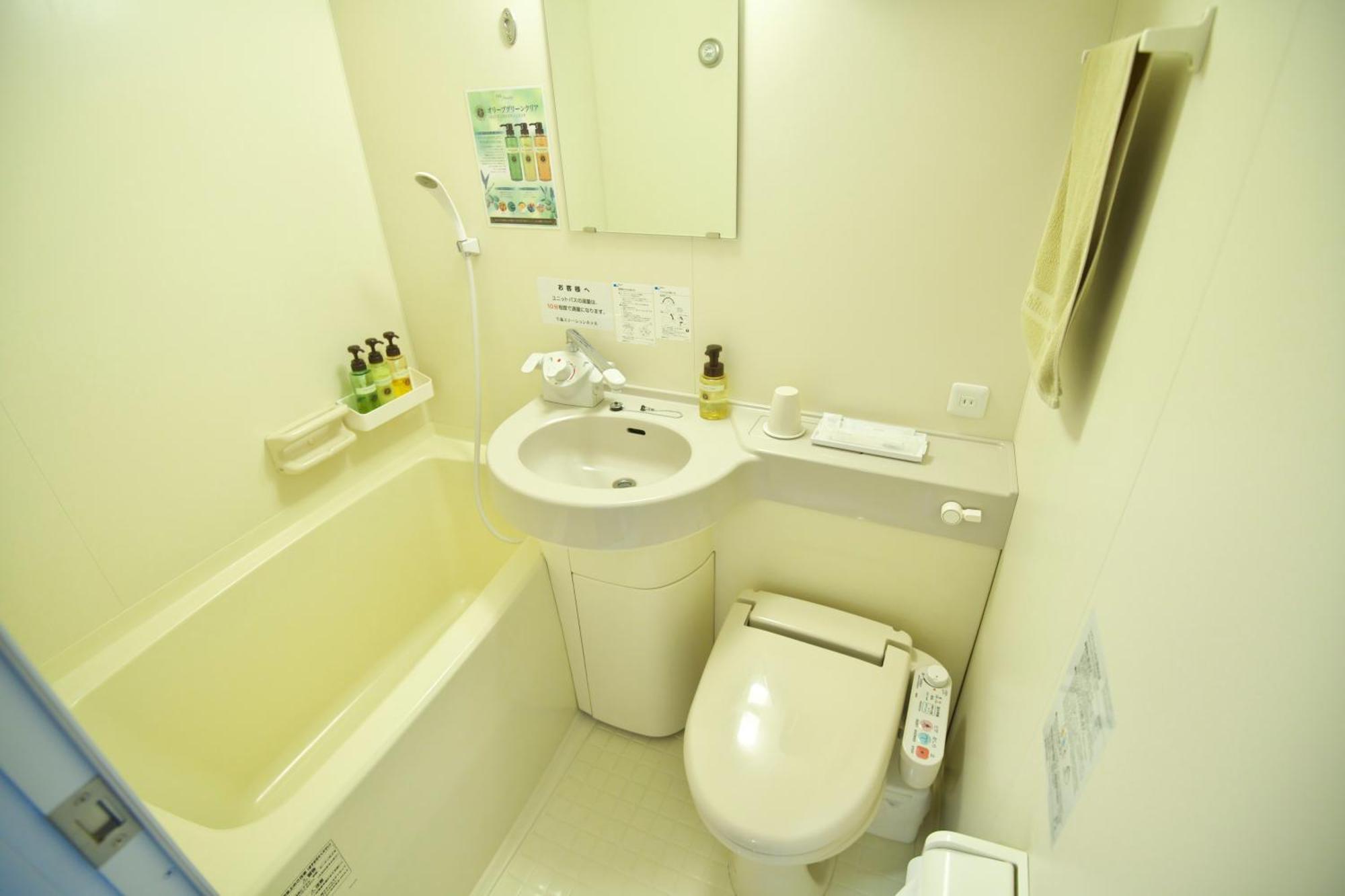 Chitose Station Hotel Ruang foto